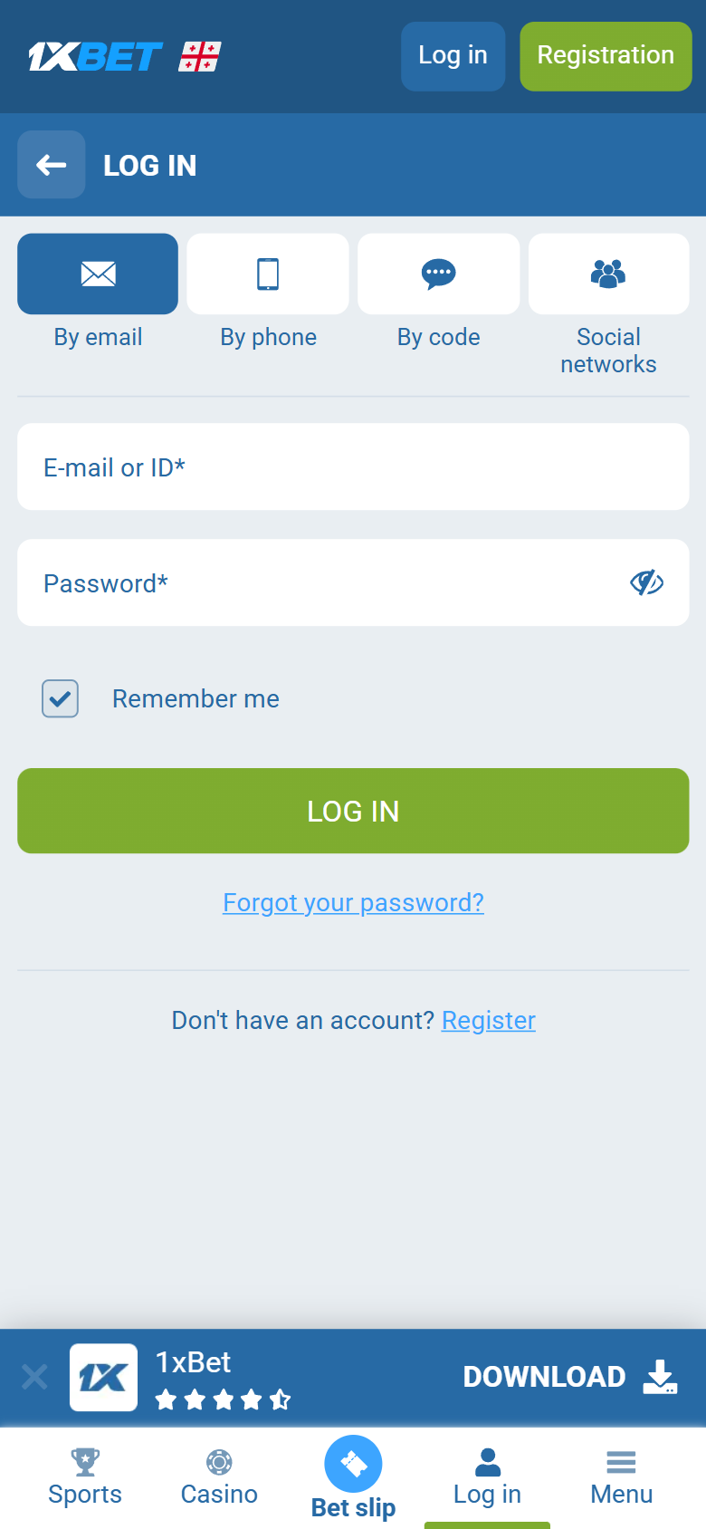 1xBet log in: email or ID and password, no promo code field