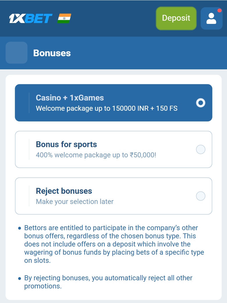 1xBet India bonus select sports 400 percent or reject bonuses